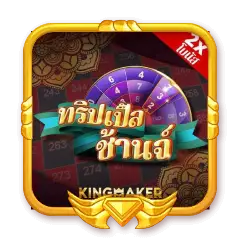 เว็บสล็อต ต่างประเทศ อเมริกา